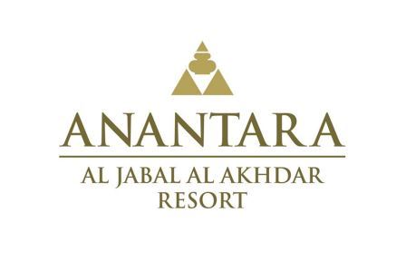 Anantara Al Jabal Al Akhdar